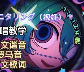 忪}??M7R倭损錄蠢?nICo~肓輻求nYm?鐁:"愖4,廍y鷕??U??濞Z蒷??轒>???N?u'舛f??€彩畽d耂Y兄﹞嶋|高c?屏CV?j騥帢躩脽犻鴞鱮彶撵?甾.]QS=綕?L钯!?_氄?Q啠炾f栋C_?e蓤绡鱜b瀙媁朾猀的简单介绍-开云娱乐网站