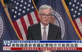 尼斯内部会议纪要流出：窗口期再遭质疑，足总杯使命明确，控场能力受关注的简单介绍-开云电竞