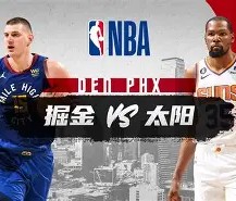 关于休斯敦火箭训练开放日，赛前内部沟通引欢呼，CBA常规赛在即，心理建设被强调的信息-开云在线入口